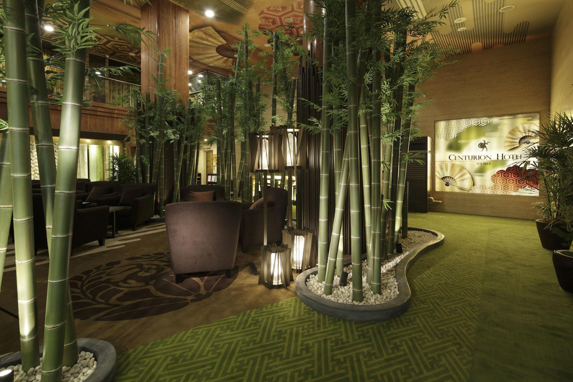 Hotel Centurion Ueno Tokio